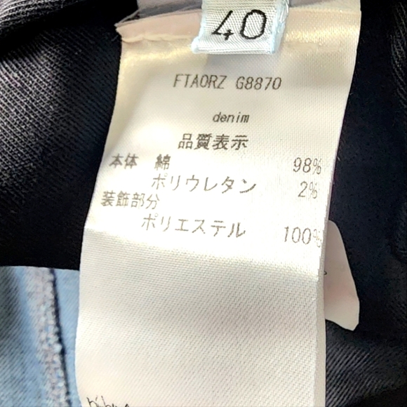 NWT Dolce & Gabbana Denim Jeans with Bling design 💥 - Picture 5 of 9